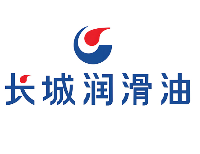 驿城长城润滑油经销商