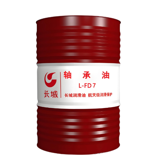 驿城长城FD轴承油