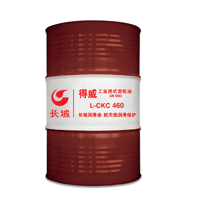 驿城长城得威工业闭式齿轮油CKC